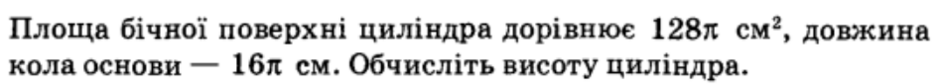 0402j1t8-2d4e-940x84.png