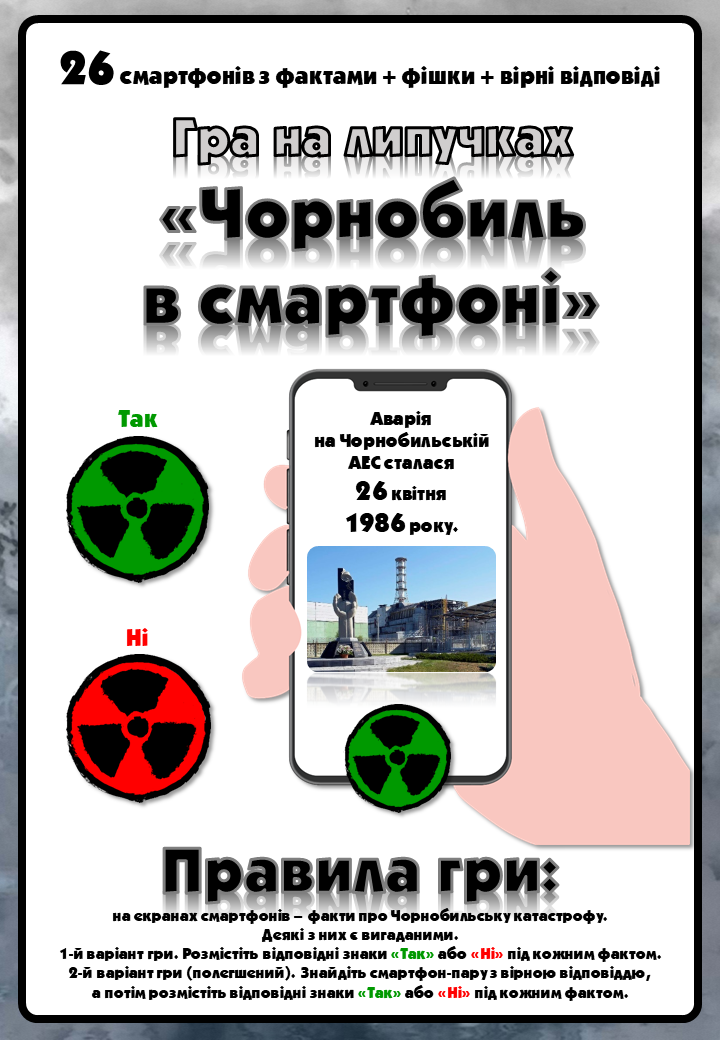 0402j1te-8fcc-720x1040.png