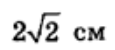 0402j1u3-55d0-115x50.png