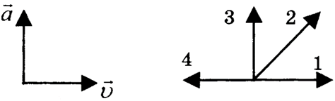 0402j1zh-508f-474x144.png