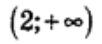 0402j2tx-9745-102x44.png