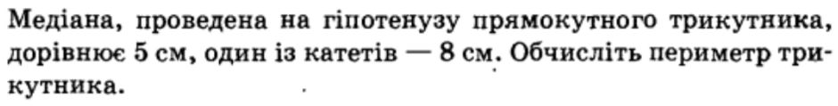 0402j2vq-cad3-940x119.png