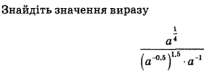 0402j2x9-2896-420x145.png