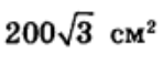 0402j31r-470a-148x57.png