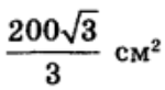 0402j31w-4040-150x82.png