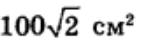 0402j322-8d13-142x45.png