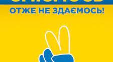 Написання гуморески. Розвиток мовлення.