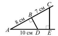 0402j3gh-e630-193x120.png