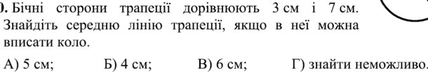 0402j3ln-38f0-610x111.png