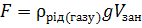 0402j3lz-7d94-142x28.png