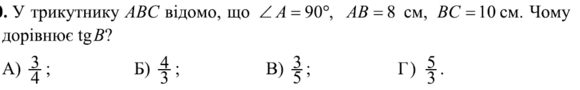 0402j3mw-d186-580x90.png