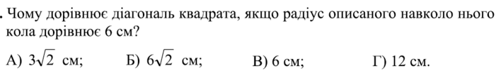 0402j3ty-6a8c-708x108.png
