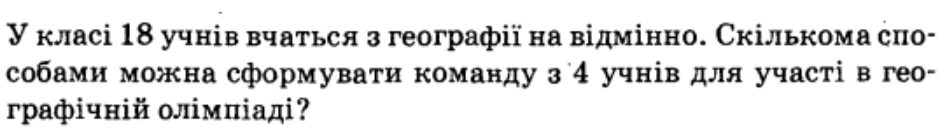 0402j3yc-1bc8-940x136.png