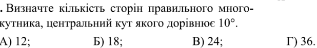 0402j3z5-740f-618x94.png