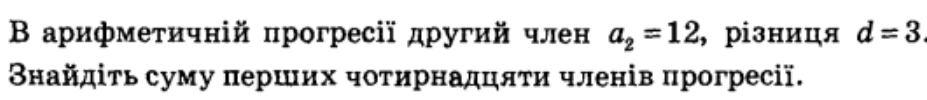 0402j42k-f554-927x100.png