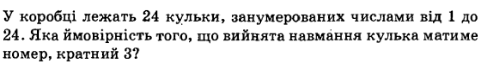 0402j45p-765e-934x124.png