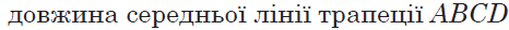 0402j46a-4f97-466x28.png