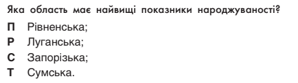 0402j47b-3c25-434x122.png
