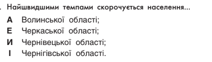 0402j47s-1a25-420x124.png