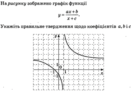 0402j4am-b67a-543x380.png