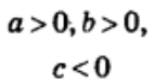 0402j4bm-5402-143x78.png