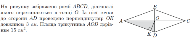0402j4d6-6bb5-652x130.png