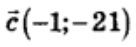 0402j4eh-ca36-136x47.png