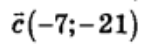 0402j4en-615c-143x48.png