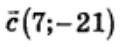 0402j4f9-84d3-121x47.png