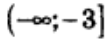 0402j4ik-ceb0-110x45.png