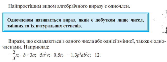 0402j4jx-0882-648x242.png
