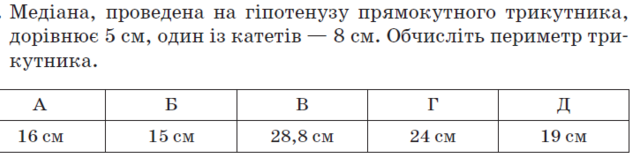 0402j4qh-e9f0-632x158.png