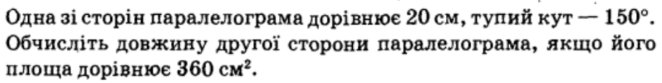 0402j5ej-bf1e-940x118.png