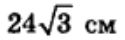 0402j5g7-440b-125x40.png