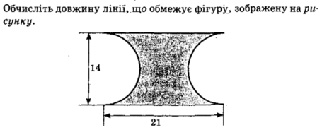 0402j5hs-9d93-455x184.png