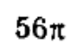 0402j5l0-5c64-88x51.png