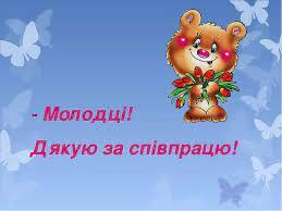 0402j5st-0970-259x194.jpg