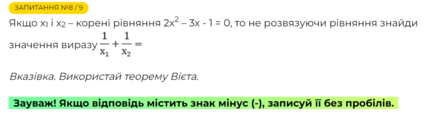 0402j60u-d1a3-940x250.png