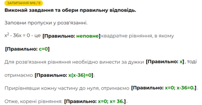 0402j61k-ad32-940x488.png