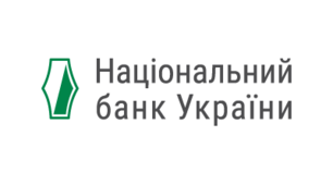 Цікаві факти  з історії банківської системи сучасної України 7 клас