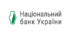 Цікаві факти  з історії банківської системи сучасної України 7 клас