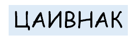 0402j6a4-e912-270x72.png