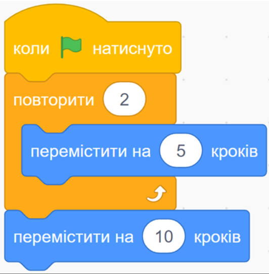 0402j6e9-f6a6-532x543.png
