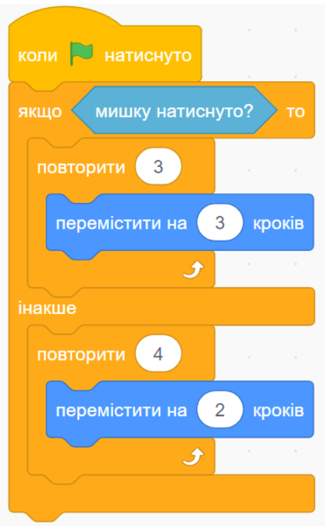 0402j6m1-0848-465x752.png