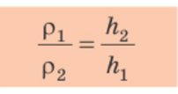 0402j82o-9088-202x107.png