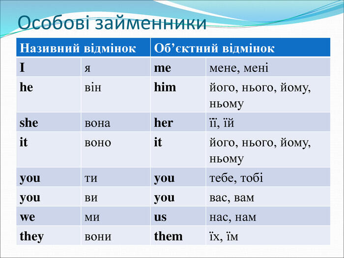 0402j84u-65b4-700x525.jpg