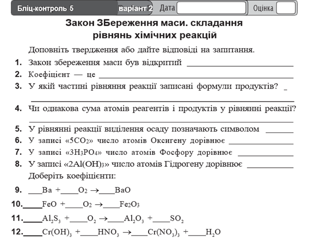0402j8c8-9070-630x480.png