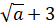 0402j8p6-2478-56x27.png