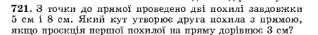 0402j8qo-97d9-452x50.png