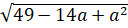 0402j8xv-c2a7-128x28.png
